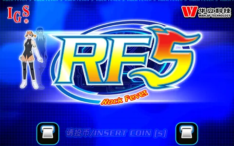 Rock Fever 5 game screenshot