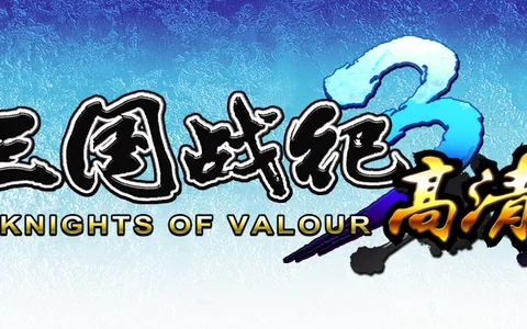 Knights of Valour 3 HD game screenshot