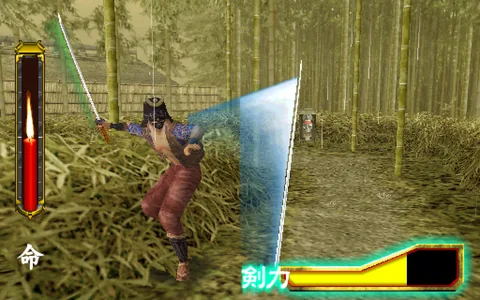 Tsurugi game screenshot